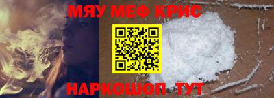 ECSTASY Пугачёв