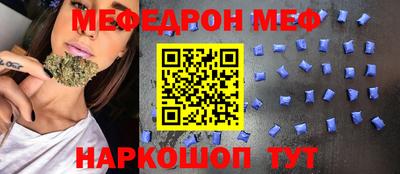 ECSTASY Пугачёв
