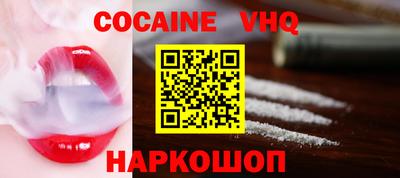 ECSTASY Пугачёв