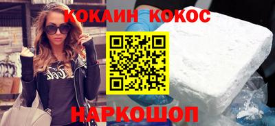 ECSTASY Пугачёв