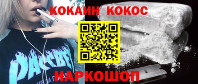 ECSTASY Пугачёв