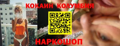 ECSTASY Пыть-Ях