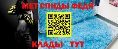 ECSTASY Пугачёв