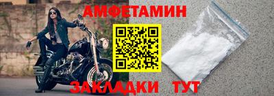 ECSTASY Пугачёв