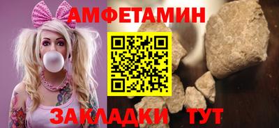 ECSTASY Пугачёв