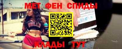 ECSTASY Пугачёв