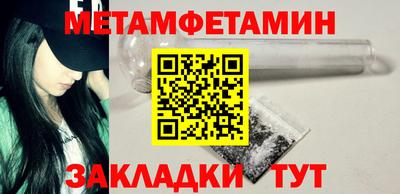 ECSTASY Пыть-Ях
