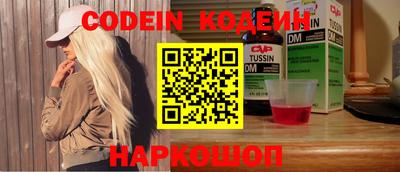 ECSTASY Пугачёв