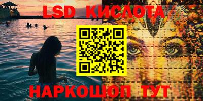 ECSTASY Пыть-Ях